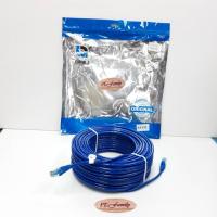 ราคา สายแลนสำเร็จรูป พร้อมใช้งาน CAT5E ความยาว 40 เมตร สีน้ำเงิน XLL (ออกใบกำกับภาษีได้) (4871538503)