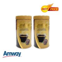 ราคา (แพคคู่ถูกกว่า) Amway กาแฟแอมเวย์ แอมฟี่ กาแฟสำเร็จรูป ชนิดเกล็ด 200 กรัม (7264848195)