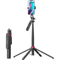 ราคา มัลติฟังก์ชั่แบบพกพาบลูทูธการควบคุมระยะไกลป้องกันการสั่นเอียง-เอียงมือถือเซลฟีติดสี่ขาตั้งกล้องมือถือที่มั่นคงยิงยืน360องศาหมุนพาโนรามาตาม (51252932740)