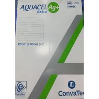 ราคา แผ่นแปะแผล Aquacel Ag+ Extra ขนาด 20x30cm ส่งฟรี (23681993360)