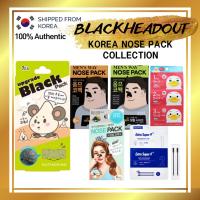 ราคา Hatherine / Dr.G / Pore Clear nose pack / Whitehead, Blackhead /Korea จมูกแพ็คสําหรับผู้ชายสําหรับผู้หญิง (26185094976)