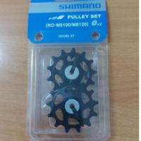 ราคา รอก Shimano Deore XT Pulley M8100 (42752653262)