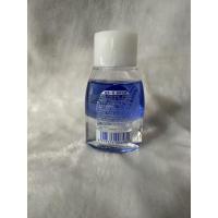 ราคา New Product#Nivea Eye and Lip Makeup Remover Makeup Cleansing Eye Moisturizing70ml Alcohol-Free Makeup Remover10Y (44801487507)