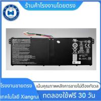 ราคา ♛[ฟรี ไขควง] Acer แบตเตอรี่ ของแท้ AC14B8K (Nitro 5 AN515-42, AN515-51, AN515-52 AN515-53 Series) Acer Battery Notebook (25564597286)