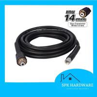 ราคา ( พร้อมส่ง ) SUMO สายอัดฉีดแรงดันสูง สายอัดฉีด ความยาว 10 m. แกน 14 มม. (17766916591)