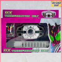 ราคา Decade Driver China เข็มขัดดีเคท งานจีน จากซีรี่ย์ มาสไรเดอร์ ดีเคด (27519651275)