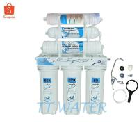 ราคา UNIPURE BLUE (ยูนิเพียว) เครื่องกรองน้ำดื่ม 6 ขั้นตอน รุ่น UF (2812087456)