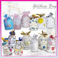 ราคา 10 ชิ้น - RABBIT EAR GOODIES BAG/CUTE CARTOON PLASTIC/COOKIES BAG/PARTY BAG BISKUT/KIDS SWEET BAG/OPP1526/OPP1527 (18484201122)
