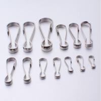 ราคา แพ็ค 20ชิ้น, 50ชิ้น, 100ชิ้น (ยาว 16มม.-ยาวมาก 90มม.) ตะขอเหล็ก ตะขอพวงกุญแจ อะไหล่พวงกุญแจ ตะขอก้ามปู ตะขอเกี่ยว สีเงิน (7681675175)