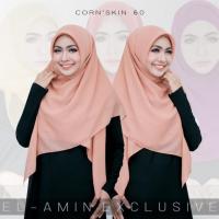 ราคา ผ้าคลุมผม 3 เหลี่ยม บาวาข้าวโพด (2090974441)