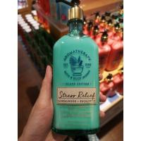ราคา ️ โลชั่น Bath&Body Works AROMATHERARY Stress Relief (2875888724)