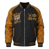 ราคา Dhozen Sukajan Tiger Jacket งานปักเต็ม Puma Scott กันน้ํา (40255754469)