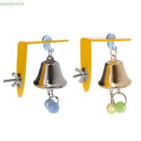 ราคา Jenniferf แหวนกระดิ่งอุปกรณ์แอฟริกันสําหรับสีเทาค๊อกคาเทลคอนัวร์ฟันบดเคี้ยวของเล่น (57651096292)