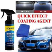 ราคา 500ML Sopami Car Coating Spray Nano Ceramic|Protection Quick Car Wax Polish (51601704249)