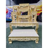 ราคา โต๊ะหมู่บูชางานร่องสีปิดทอง หมู่ 7 หน้า 8 โต๊ะหมู่บูชา (25907725116)