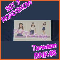 ราคา Tarwaan BNK48 photoset Comp 3 ใบ BNK48 Set 3 Roadshow ตาหวาน คอมพ์ มีเก็บเงินปลายทาง (7072561900)