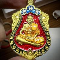 ราคา หลวงปู่แสน วัดหนองจิก จ. ศรีสะเกษ เหรียญเสมา ฮก ลก ซิ่ว ปี61 เลข215 (16122730794)