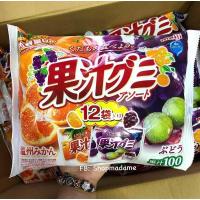 ราคา meiji เยลลี่ผลไม้ (11433913563)