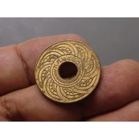 ราคา สตางค์รู เนื้อทองแดง 1 สตางค์ พ.ศ. 2480 ไม่ผ่านใช้ เก่าเก็บ มีคราบ (20107878169)