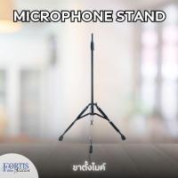 ราคา Microphone Stand ขาตั้งไมค์ ขาตั้งไมค์ตั้งพื้น ขาตั้งไมค์ตรง สีดำ (29673584462)