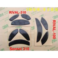 ราคา Mouse Skates / ฟุตสําหรับ Steelseries Sensei ten Rival 310 300 /sensei 310 /rival 100 110 /rival600 rival 650 700/Sensei Wireless (40023840920)