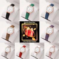 ราคา 1PC Surprise Mystery Blind Box-แฟชั่นผู้หญิงนาฬิกาสุภาพสตรีหนังArabic Dialนาฬิกาสีสุ่ม (พร้อมกล่อง))) (28786607069)