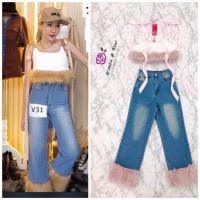 ราคา ชุดเซ็ทงานป้าย Widelia@Real Sz.M (มีสีน้ำตาล) (18166851697)