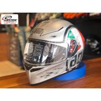 ราคา หมวกกันน็อคเต็มใบ AGV รุ่น K-3 SV Scudetto Matt Silver (19723323076)