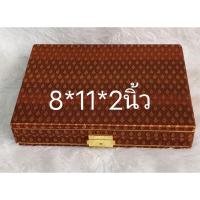 ราคา กล่องใส่พระใส่ทองใส่เครื่องประดับแบบเรียบลายไทย (29824192286)