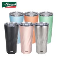 ราคา Seagull แก้วน้ำสุญญากาศ ทวิสต์ 0.8 ลิตร (6088294948)