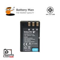 ราคา แบตเตอรี่กล้อง Nikon EN-EL9 มี มอก. (6610936287)