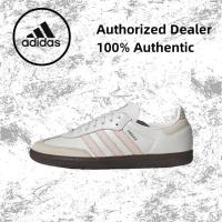 ราคา （ของแท้ 100 %） adidas originals Samba OG IH2751 สีขาว/ชมพู/สีน้ำตาล (29187105607)