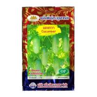 ราคา เมล็ดแตงกวา Cucumber MT/OP-017 ตราภูเขาทอง เมล็ดพันธุ์แตงกวา เมล็ดผักสวนครัว เมล็ดพันธุ์ ตราภูเขาทอง (19993464173)