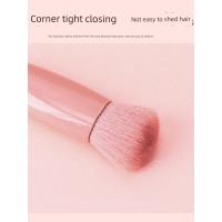 ราคา แปรงแต่งตา แปรงรองพื้น Watsons Li Jiaqi Cangzhou Pink ชุดแปรงแต่งหน้า (52302105903)