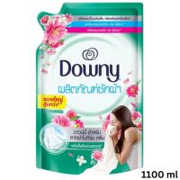 ราคา ดาวน์นี่ น้ำยาซักผ้า สูตรเข้มข้น ตากผ้าในที่ร่ม สีเขียว 1100 ml (25493572645)