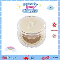 ราคา OD6003 ODBO โอดีบีโอ Soft Glow Cushion คุชชั่นเนื้อบางเบา เกลี่ยง่าย ให้ผิวฉ่ำโกลว์เป็นธรรมชาติ (41166152158)