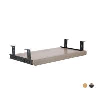 ราคา INDEX LIVING MALL ถาดคีย์บอร์ด รุ่นแอคทีฟ (25262199015)