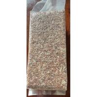 ราคา ข้าวสังข์หยดพัทลุง (18647723219)