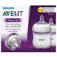 ราคา Philips Avent (1544080926)