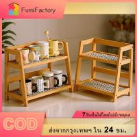 ราคา ชั้นวางของ 2 ชั้น สไตล์มินิมอล&อินเทรนด์ วางโต๊ะทำงาน/ตกแต่งบ้าน จัดระเบียบ อเนกประสงค์ ประหยัดพื้นที่ ประกอบง่าย (43809410726)