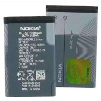 ราคา แบตแท้ Nokia BL-5C แบตแท้ Nokia BL-5C (6266998591)
