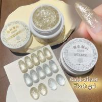 ราคา [ จัดส่งทันที ] XEIJAYI Flash สีกลิตเตอร์ สีเงิน สีทอง 25 กรัม (25568353840)