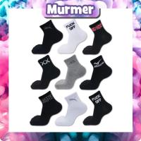 ราคา MurmerOfficial OldSchool ถุงเท้าข้อสั้น / ถุงเท้าลาย / ถุงเท้ากีฬา / ถุงเท้าข้อเท้า KK110 (29175794126)