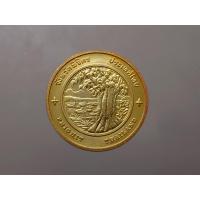 ราคา เหรียญประจำจังหวัด ที่ระลึกประจำจังหวัด พิจิตร เนื้อทองแดง ขนาด 2.5 เซ็น ***จัดสร้างโดยกรมธนารักษ์ (17718555034)