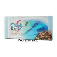 ราคา บียางค์แท้1000%เครื่องดื่มธัญพืชผสมผักผลไม้ชนิดผง B’Younk (29400513767)