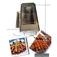 ราคา เตาย่าง แก๊สไร้ควัน. (21484331363)