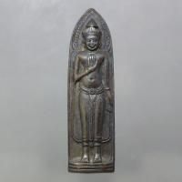 ราคา พระร่วงหลังรางปืน บล็อกเจดีย์นูน (หลวงปู่โต๊ะ หลวงปู่แหวน ร่วมปลุกเสก) วัดพระธาตุดอยสุเทพ จ.เชียงใหม่ พ.ศ.2515 (22521682695)