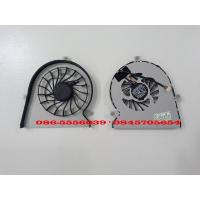 ราคา พัดลมโน๊ตบุ๊ค LENOVO IDEAPAD Y560A Y560P Y560 (2287231371)