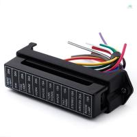 ราคา 【จัดส่งด่วนในพื้นที่】 Fuse 12 Way DC32V Circuit Car Trailer Auto Blade Fuse Box Block Holder ATC ATO 2-input 12-output Wire (28571744343)