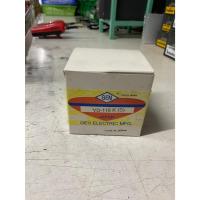 ราคา ฝาจานจ่าย TOYOTA รหัส YD-116k (S) (50852187308)